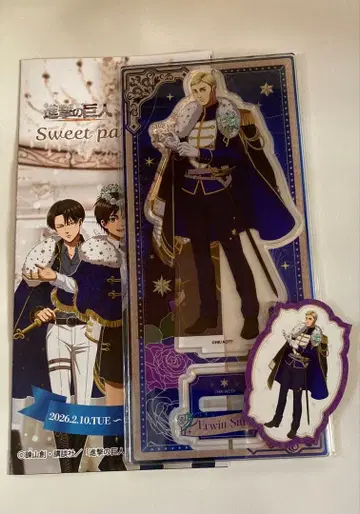 진격의 거인 엘빈 에스크릴 아크릴 스탠드