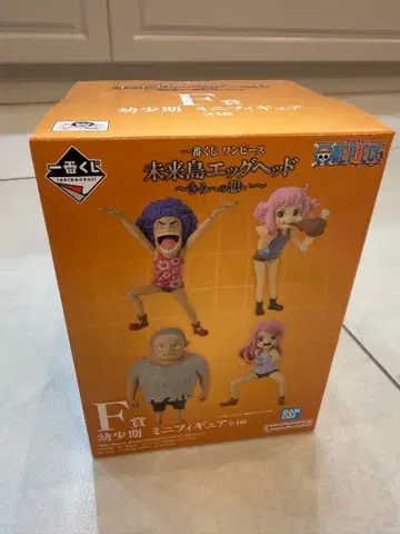 원피스 제일복권 F상 지니