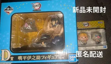 귀멸의 칼날 하시비라 이노스케 D상 피규어 세트