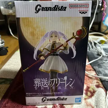 Grandista 프리렌 피규어