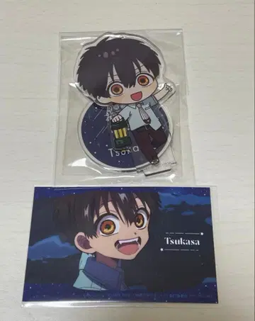 지박소년 하나코 군 애니메이트 포인트 경품 아크릴 스탠드 츠카사