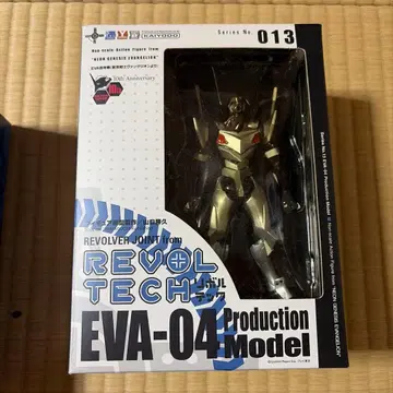 리볼텍 에반게리온 4호기 피규어