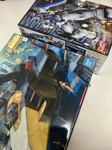 MG RX-78-3 G-3 건담 G 파이터 세트