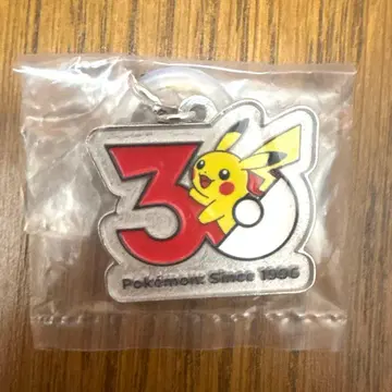 포켓몬 30주년 메탈 참 마스코트 피카츄 가챠가챠