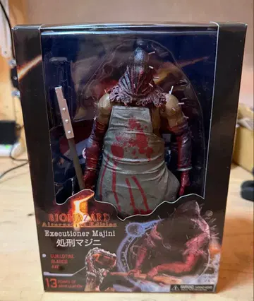 처형 마지니 바이오하자드 5 피규어