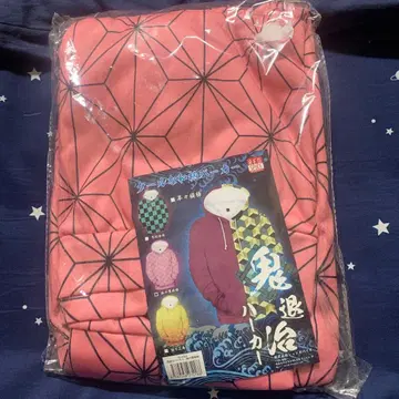 기하학 패턴 핑크 후드 부착 귀멸