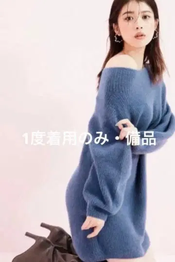 snidel 라쿤 미니 니트 원피스 네이비