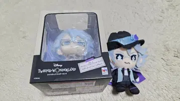 트위스테 아즈르 룩업 볼 체인 마스코트 봉제 인형 세트