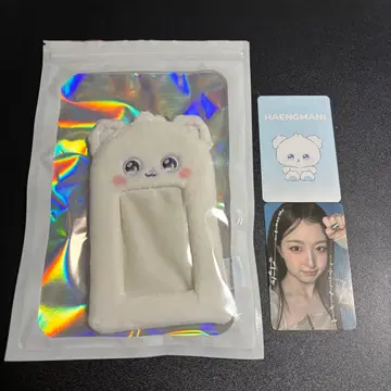 NMIXX 해원 ZERO FRONTIER 포토카드 홀더 트레카