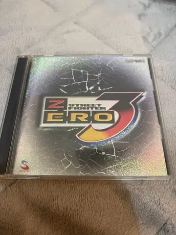 스트리트 파이터 ZERO3 사운드트랙