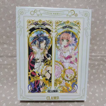 CLAMP CLAMP전 직소 퍼즐 아수라 사쿠라