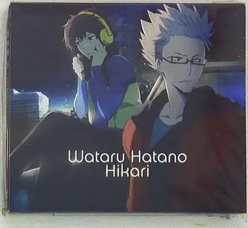 하타노 와타루 히카리