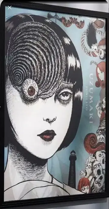 이토 준지 우즈마키 블랙타니 아자미 A3 렌티큘러 포스터 액자