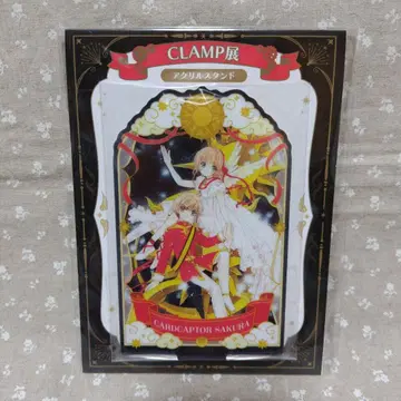 CLAMP전 클램프 카드캡터 사쿠라 아크릴 스탠드