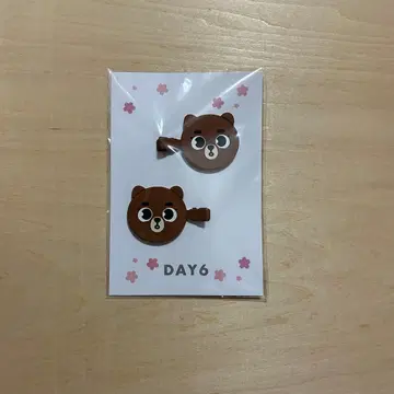 DAY6 데니멀즈 헤어 클립 성진 BANG [가격 인하 중]