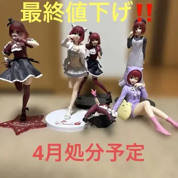 최종 가격 인하 아리마 카나 피규어 묶음 판매 낱개 판매