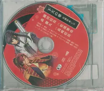 게임 특전 하텐노하나 애니메이트 특전 [ 오다 노부나가/모리 란마루 ]