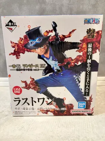 [미개봉 새상품] 원피스 EX 사보 피규어 라스트 원