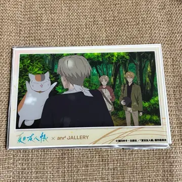 나츠메 우인장 옻 and GALLERY 아크릴 엽서