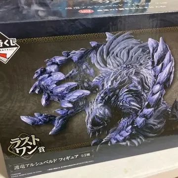 제일복권 몬스터 헌터 와일즈 라스트 원 옹호룡 알슈벨드