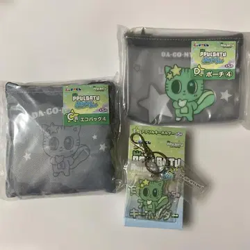 TXT 애니마이 복권 뿔바투 다고냥 태현 3세트