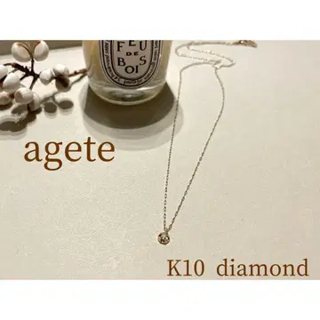 agete K10 다이아몬드 목걸이