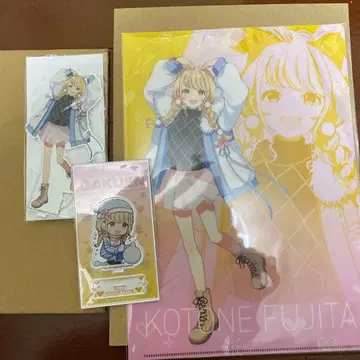 후지타 코토네 아크릴 스탠드 세트