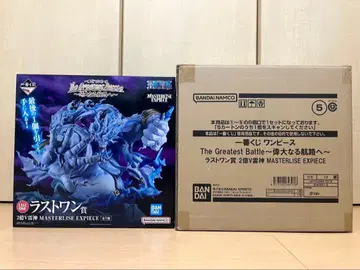 원피스 제일복권 에넬 라스트원 피규어