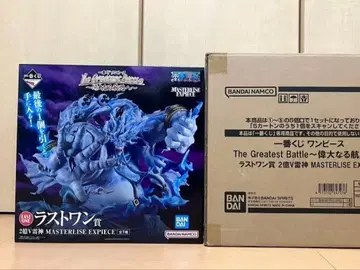 원피스 제일복권 에넬 라스트원 피규어