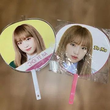 예나 부채 아이즈원 IZ*ONE