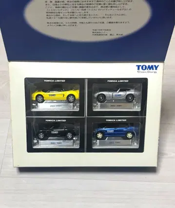 토미카 2003 주주 우대 한정 기획 세트 토미카 리미티드