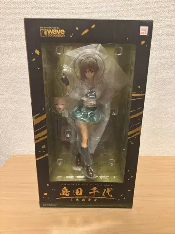 웨이브 걸즈 & 판처 시마다 치요 오아라이 여자 1/7 스케일