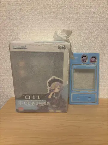 ARCTECH 가동 시리즈 칠칠 차가운 황천 귀환 Ver. 1/8 스케일