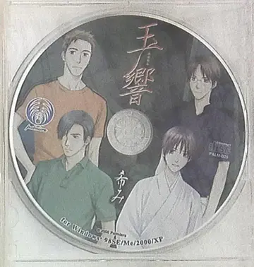 게임 혜택 타마유라 코미코미 스튜디오 혜택 [희망]