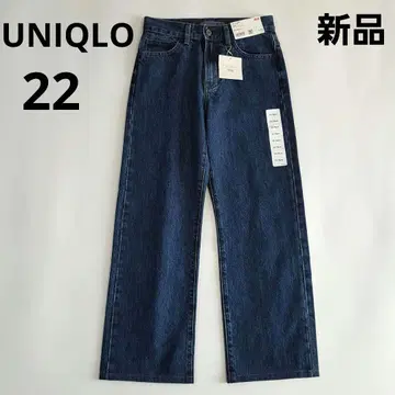 새상품 25 모델 UNIQLO x JWA 여성용 스트레이트 청바지