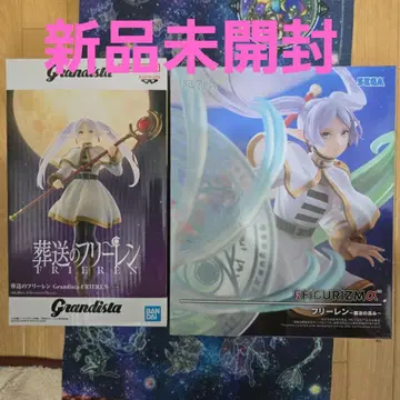 장송의 프리렌 프리렌 인형뽑기 경품 피규어 미개봉 새상품