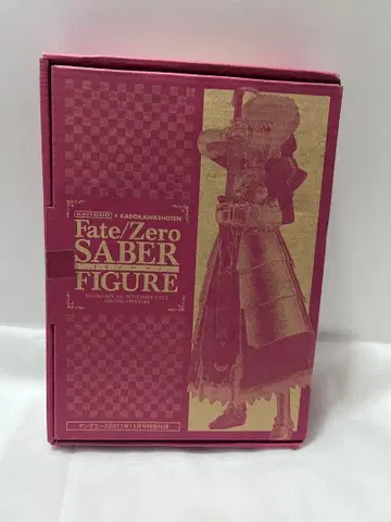 Fate/Zero 세이버 피규어 2체 카이요도 영 에이스 부록