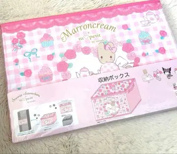 마론 크림 수납 박스 m petit 아오키 미사코 콜라보 시마무라