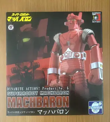 [ 다이너마이트액션 시리즈 ] 슈퍼로봇 마하바론 [ 피규어 ]