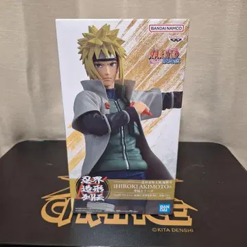 나미카제 미나토 피규어(2)