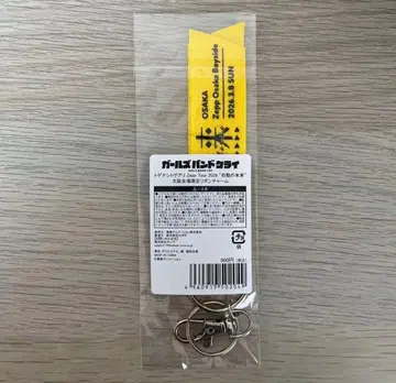 토게나시 토게아리 오사카 회장 한정판 리본 참