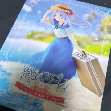장송의 프리렌 썸머 드레스 피규어