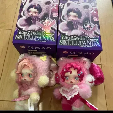 SKULLPANDA 포니 Fluttershy Pinkie Pie 핑크