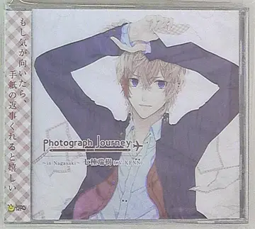 Photograph Journey in Nagasaki(CV KENN)