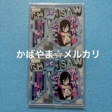 체인소 맨 아크릴 피규어 컬렉션 아크피 아크스타 레제