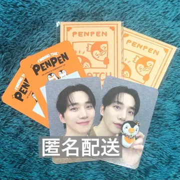 2PM JUNHO POPUP 펭귄 복권 트레이딩 카드 + 메시지 2