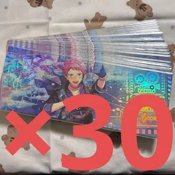 앙스타 중국 홀로그램 티켓 아츠키 슈