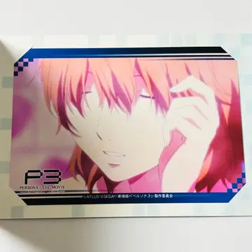 페르소나 3 극장판 브로마이드 컬렉션 타카하 유카리 야마기시 후우카