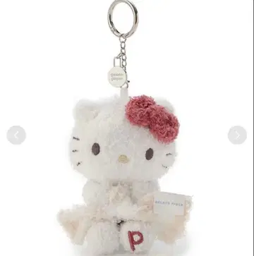 [gelato pique] 산리오 봉제 인형 참 3종 세트