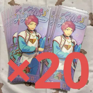 앙스타 중국 아츠키 슈